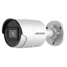 Hikvision IP kamera (DS-2CD2083G2-I(2.8MM)) (DS-2CD2083G2-I(2.8MM))