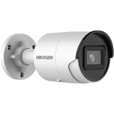 Hikvision IP kamera (DS-2CD2066G2-I(2.8MM)) (DS-2CD2066G2-I(2.8MM))