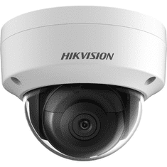 Hikvision IP kamera (DS-2CD2143G2-I(4MM)) (DS-2CD2143G2-I(4MM))