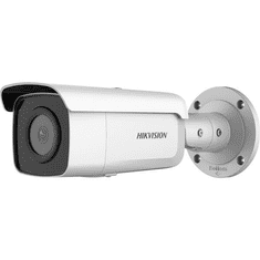 Hikvision IP kamera (DS-2CD2T46G2-2I(2.8MM)) (DS-2CD2T46G2-2I(2.8MM))