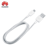 C02450768A USB-A apa - Micro USB apa Adat és töltő kábel - Fehér (1m) (C02450768A)