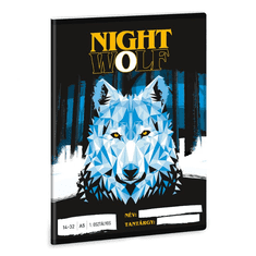 Ars Una Nightwolf 32 lapos A5 1.osztályos vonalas füzet - Mintás (53582577)
