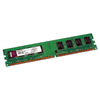 Technology ValueRAM 2GB DDR2-800 memóriamodul 1 x 2 GB 800 MHz (KVR800D2N6/2G)