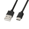 IKUMTC USB 2.0 Type-C adat- és töltőkábel 1m - Fekete (IKUMTC)