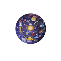 Apli Kids Circular Puzzle Csillagrendszer - 48 darabos puzzle (18200)