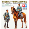 Német gyalogsági figurák műanyag makett (MT-35053)
