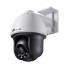 VIGI C540S(4mm) Turret IP biztonsági kamera Beltéri és kültéri 2688 x 1520 pixelek Plafon/fal (VIGI C540S(4MM))