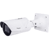 IB9387-HT-A IP Bullet kamera (IB9387-HT-A)