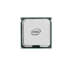 Pentium Dual Core E5300 2.6GHz (s775) Használt Processzor - Tray (AT80571PG0642M (H))
