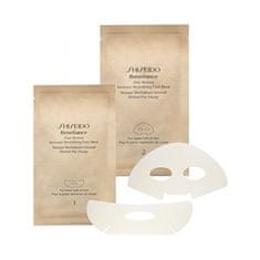 Shiseido Intenzív revitalizáló arcmaszk Benefiance (Pure Retinol Intensive Revitalizing Face Mask) 4 db