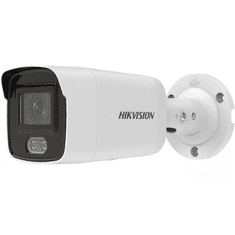 Hikvision IP kamera (DS-2CD2047G2-L(2.8MM)) (DS-2CD2047G2-L(2.8MM))