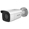 IP kamera (DS-2CD2T86G2-4I(2.8MM)) (DS-2CD2T86G2-4I(2.8MM))