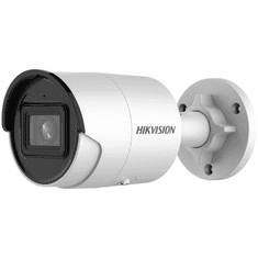 Hikvision IP kamera (DS-2CD2043G2-IU(2.8MM)) (DS-2CD2043G2-IU(2.8MM))