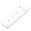 Huawei BROVI hordozható USB modem fehér (E3372-325) (E3372-325)