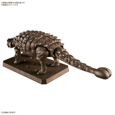 Bandai Plannosaurus Ankylosaurus akciófigura (GUN65702)