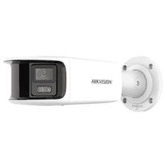 Hikvision IP kamera (DS-2CD2T87G2P-LSU/SL(4MM)) (DS-2CD2T87G2P-LSU/SL(4MM))