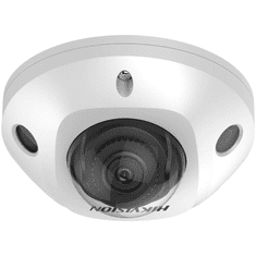 Hikvision IP kamera (DS-2CD2543G2-IS(2.8MM)) (DS-2CD2543G2-IS(2.8MM))