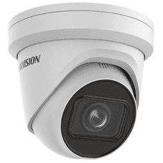 Hikvision IP kamera (DS-2CD2H43G2-IZS(2.8-12MM)) (DS-2CD2H43G2-IZS(2.8-12MM))