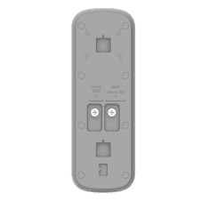 Imou DB61i Videó kaputelefon kültéri egység (DB61I-W-D4P-IMOU)
