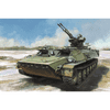 Trumpeter MT-LB ZU-23-2 Tank műanyag modell (1:35) (09618)