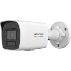 Hikvision DS-2CD1047G2H-LIU 4MP 2.8mm IP Bullet kamera (DS-2CD1047G2H-LIU(2.8MM))