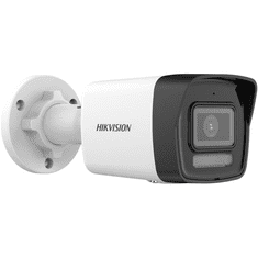 Hikvision DS-2CD1043G2-LIU 4MP 2.8mm IP Bullet kamera (DS-2CD1043G2-LIU(2.8MM))