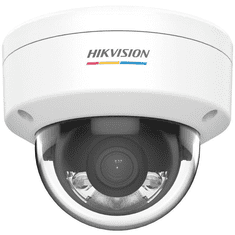 Hikvision IP kamera (DS-2CD1127G0-L(2.8MM)) (DS-2CD1127G0-L(2.8MM))