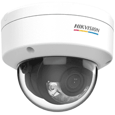 Hikvision IP kamera (DS-2CD1127G0-L(2.8MM)) (DS-2CD1127G0-L(2.8MM))