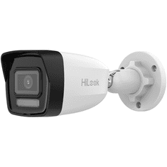 Hikvision HiLook IPCAM-B4-30DL 4MP 2.8mm IP Bullet kamera (IPCAM-B4-30DL)