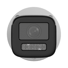 Hikvision HiLook IPC-B640HA-LZU/SL 4MP 2.8-12mm IP Bullet kamera (IPC-B640HA-LZU/SL(2.8-12MM))