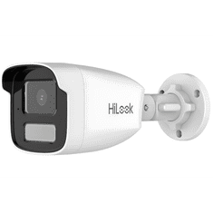 Hikvision HiLook IPCAM-B2-50DL 2MP 4mm IP Bullet kamera (IPCAM-B2-50DL)