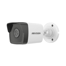 Hikvision DS-2CD1053G0-I 5MP 2.8mm IP Bullet kamera (KIPDS2CD1053G0IF2.8)