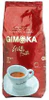 Gimoka Gran Bar szemes kávé, 1 kg