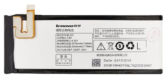 Lenovo BL215 Mobil akkumulátor, 2050mAh, Li-Ion