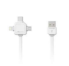 PowerCube 3 az 1-ben USB kábel, Fehér