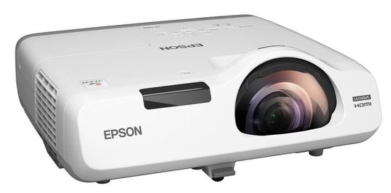Epson EB-535W Projektor (V11H671040)