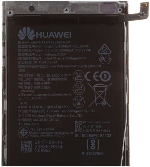 Huawei Akkumulátor HB386280ECW (P10), Li-Ion