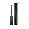 Shiseido Volumennövelő, hosszító és szétválasztó szempillaspirál ImperialLash MascaraInk 8,5 g (árnyalat Black)