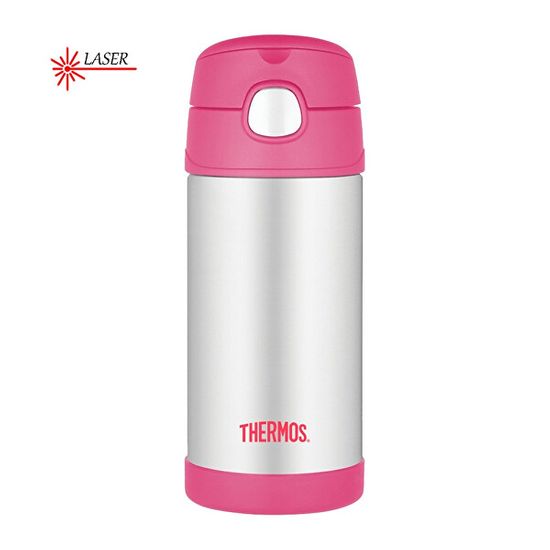Thermos FUNtainer Baby termosz szíjjal - ezüst / rózsaszín 355 ml