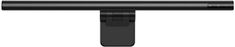 BASEUS i-Wok Series függőlámpa DGIWK-B01 képernyőkhöz, fekete