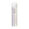 Shiseido Szem és ajak sminklemosó The Skincare (Instant Eye And Lip Make-up Remover) 125 ml