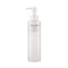 Shiseido Arctisztító olaj (Perfect Cleansing Oil) (Mennyiség 180 ml)