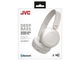JVC HA-S31BT-H Összecsukható Bluetooth fejhallgató Beépített mikrofonnal,zajszűrővel, csont fehér
