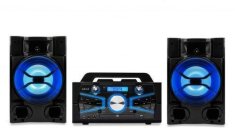 Akai KS-5600BT Hangrendszer, Bluetooth, CD, USB, FM rádió, Mikrofon, Karaoke, fekete