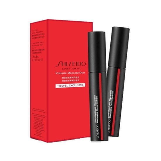 Shiseido Volumennövelő szempillaspirál ajándékkészlet Mascara Duo