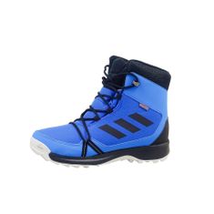 Adidas Cipők trekking 28.5 EU Terrex Snow CP CW K