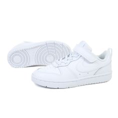 Nike Cipők fehér 27.5 EU Court Borough Low 2 Psv