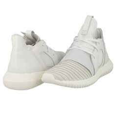 Adidas Cipők fehér 40 EU Tubular Defiant W