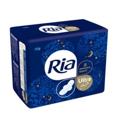 Ria Ultra vékony Ultra Night betétek (variáns 16 db Duopack)