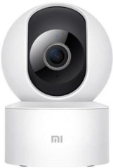 Xiaomi Mi 360° Home Security Camera 1080p Essential otthoni biztonsági kamera (BHR4885GL)